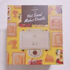 PEANUTSホットサンドメーカー　ダブル　エクリュのサムネイル
