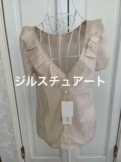 JILL STUART フリルブラウス M 新品タグ付き レース ラメ入りのサムネイル