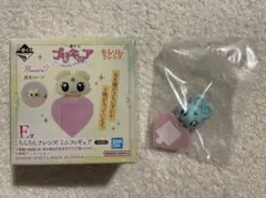 プリキュア　一番くじ　E賞ちらりんフレンズミニフィギュア　フラッピ