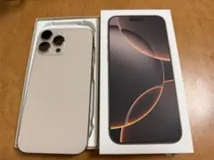 2026年最新】iPhone 16 Pro max simフリーの人気アイテム - メルカリ
