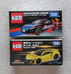 トミカ　ネッツ兵庫GR86 ＆ 東京オートサロン　ホンダNSX