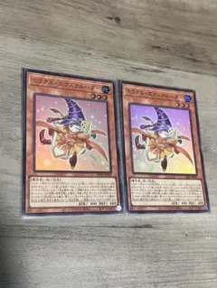 遊戯王 デッキ ヒーロー HERO ミラクルエクスクルーダー [04474