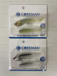 コアマンVJ16 22 28 デカカリ　アルカリ　15点 デカカリシャッド＆VJ-22が同時に登場。サイズアップ版でより