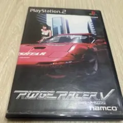 RIDGE RACER V リッジレーサーファイブ　 PS2 ソフト