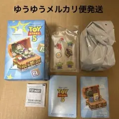 【正規品】POPMART トイストーリー5 ダブルAAチームのサムネイル