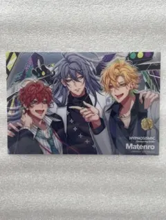 ヒプノシスマイク　ヒプマイ　ヒプムビ　特典　クリアカード　寂雷　一二三　独歩