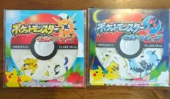 ポケットモンスター ウルトラサン・ウルトラムーン フレークシール2セット