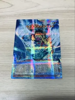 ち*ー様 ハネクリボー・サバティエル LV10 オーバーフレーム プリシク ウル