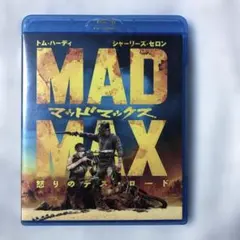 マッドマックス 怒りのデス・ロード ブルーレイ&DVDセット