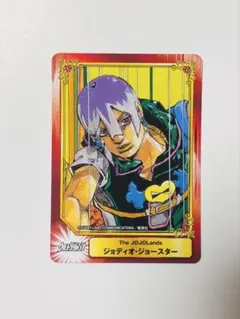 2026年最新】ジョディオ・ジョースターの人気アイテム - メルカリ