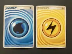 ポケモンカード うずまき　水・雷エネルギーセット