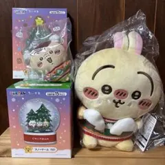 ちいかわ　スノードーム 他　4点セット