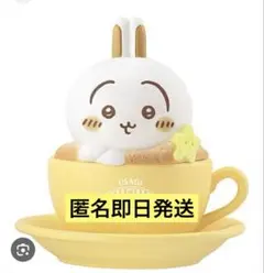 ちいかわキャラテアート(ウサギ)