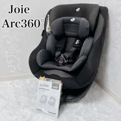 2025年最新】JOIE チャイルドシート アーク360の人気アイテム