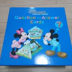 ディズニー英語システム　 トークアロング　 クエッション&アンサーカード