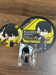 ★過去コラボカフェ商品 入手難★ 桃源暗鬼 × デコット　無陀野無人セット