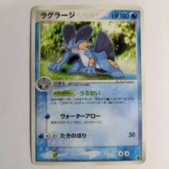 2026年最新】ポケモンカードゲームADV 第1弾構築済みスターター