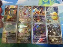 MEGAドリームex コダックAR ,NのゼクロムAR,他AR まとめ