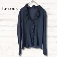 ルスーク Le souk 長袖ブラウス シャツ 黒 フリル 薄手 きれいめのサムネイル