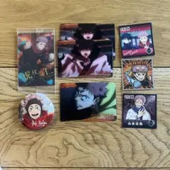 呪術廻戦　虎杖悠仁　宿儺　トレカ　シール　セット　缶バッジ