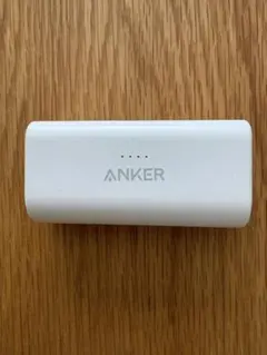 ANKER 621 Power Bank モバイルバッテリー ライトニング 白色