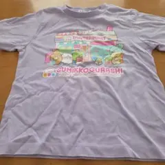 すみっコぐらし 紫色 Tシャツ 120