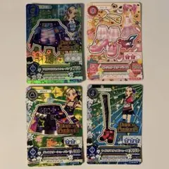 黒沢凛＆天羽まどか セット4枚(プレミアム含む)