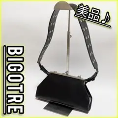 Item thumbnail for item 03f66ed8-0f97-40b7-99cf-bbd1c846f386