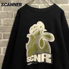2026年最新】SCANNER メンズ トレーナー・スウェットの人気アイテム 