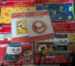 にしむらゆうじ 一番くじ タオル ラバーコースター