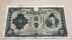 Yuko Yumita様 リクエスト 2点 まとめ商品