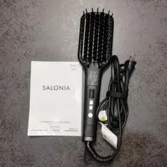 SALONIA ストレートヒートブラシ