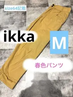 Item thumbnail for item 88f25fe3-889d-4d93-b26e-2cf7b691ff9f