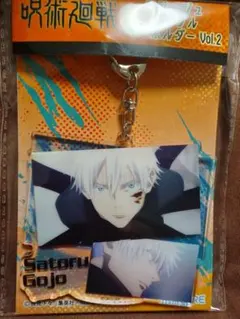 2025年最新】五条悟＃伏黒恵の人気アイテム - メルカリ