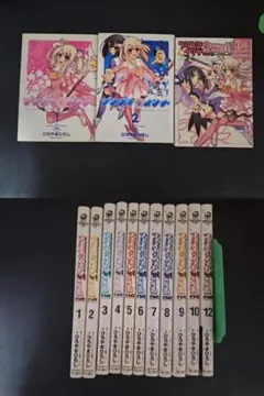 BGS8】Fate/kaleid liner プリズマイリヤ 雪下の誓い前売券 - メルカリ