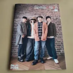 2026年最新】会報 スピッツの人気アイテム - メルカリ