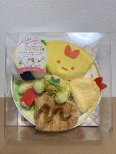 すみっコぐらし　のこさずたべてね　ランチプレート編☆アゲアゲあげっコ　おまけ付き 新品未開封！すみっコぐらし のこさずたべてね ランチプレート編