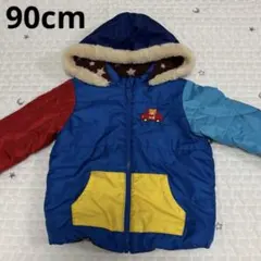 ミキハウス ホットビスケッツ リバーシブル 中綿ジャンパー 90cm くまさん