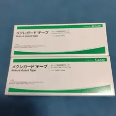 ALCARE メクレガードテープ 3cm×13cm15枚入り 2箱セットのサムネイル