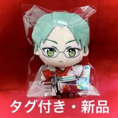 2026年最新】蓮巳敬人 ぬいぐるみ 新衣装の人気アイテム - メルカリ