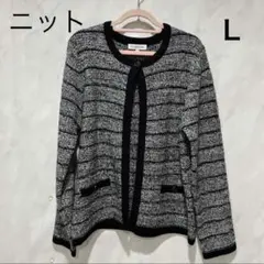 ニット ノーカラー ツイードカーディガン L しまむら クロッシーのサムネイル