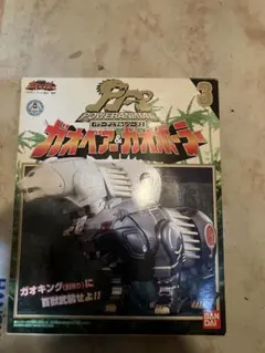 大火鳥製造 影の戦士シリーズ通常版 限定版 2種セット BIRD BINARY