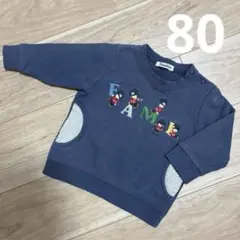 【Familiar】ファミリア トレーナー ファミちゃん ネイビー 80