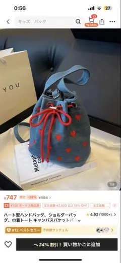 Item thumbnail for item 12fe054c-f7b2-4d93-b5aa-9cf258366aa9