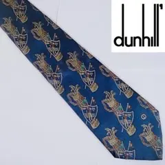 美品　ダンヒル　ネクタイ　ネイビー　シルク　ビジネス　総柄　イタリア製