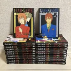 2025年最新】ライアーゲーム 全巻の人気アイテム - メルカリ