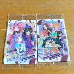 アイカツ×プリパラ ウエハース カード チュチュバレリーナ realize