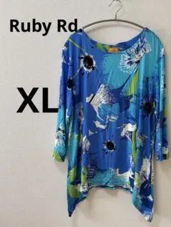 【美品✨】Ruby Rd. 花柄チュニック 【XLサイズ】 大きいサイズ