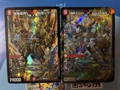 Item thumbnail for item 28fc1c6c-101c-42d7-a06f-7b322f6f19c6