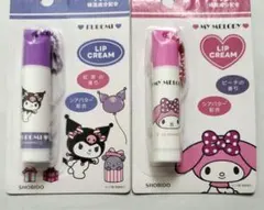 『新品』 粧美堂 sanrio マイメロ＆クロミ リップクリーム 2点セットのサムネイル